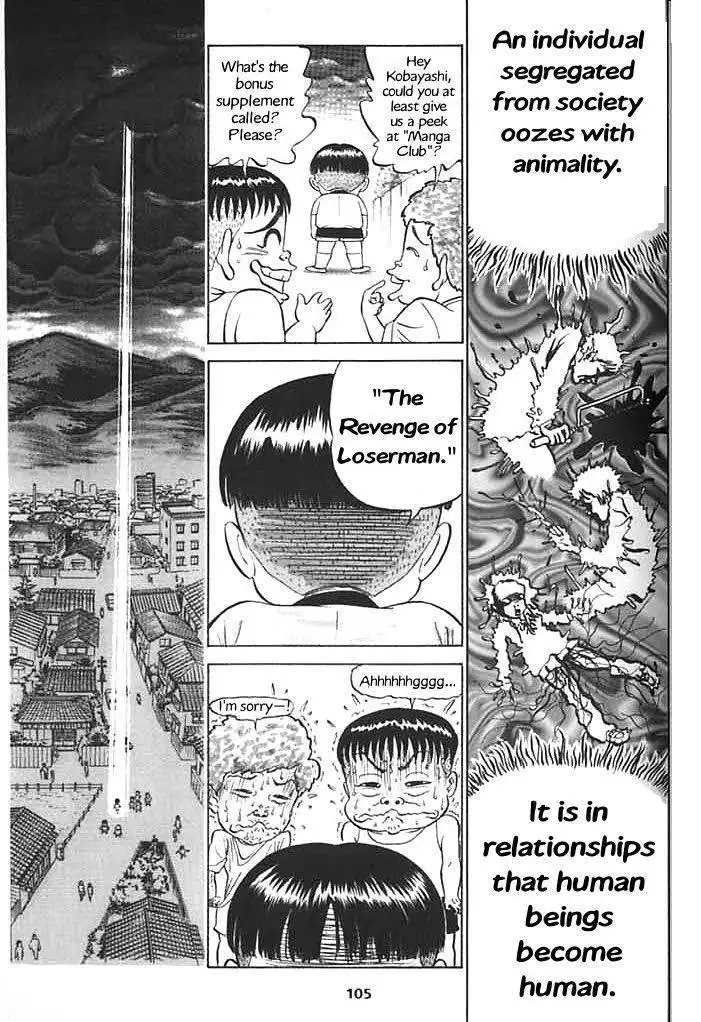 Shin Gomanism Sengen Special - Sensouron Chapter 8 10